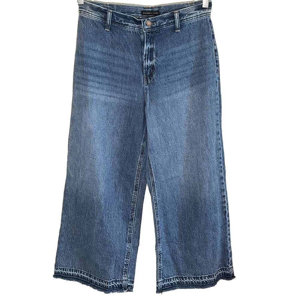 Neutral Wide Leg Denim Jeans 7 Boho‎ Indie Western Grunge Skater